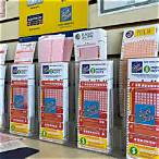 ny lottery draw games